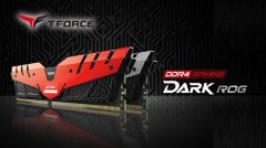 十铨DDR4-3000游戏内存：全球首发四片散热超频杠