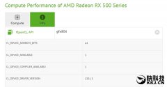 追求高性价比的首选 AMD RX 550显卡首次现身