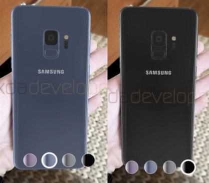 三星Galaxy S9官方照流出 四款颜色机型全泄露