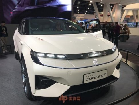 首款量产车亮相北京国际车展前 拜腾引入一批资本