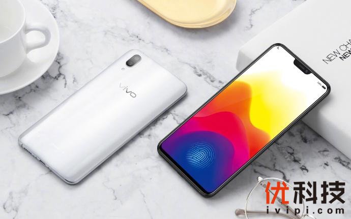 vivo x21屏幕指纹版前后均配备2400万感光单元的dualpixel全像素