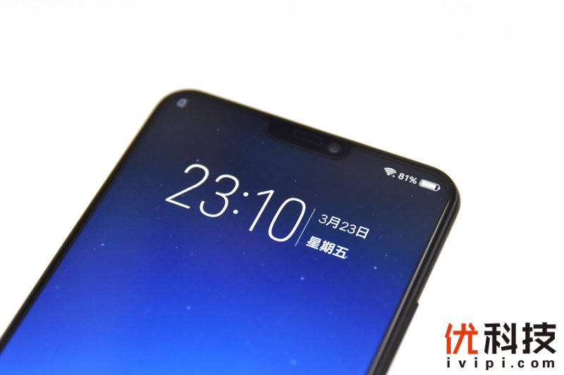 AI双摄加持·全面升级 vivo X21屏幕指纹版全面体验