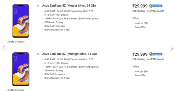 华硕ZenFone 5Z明天在印度亮相：2900元起