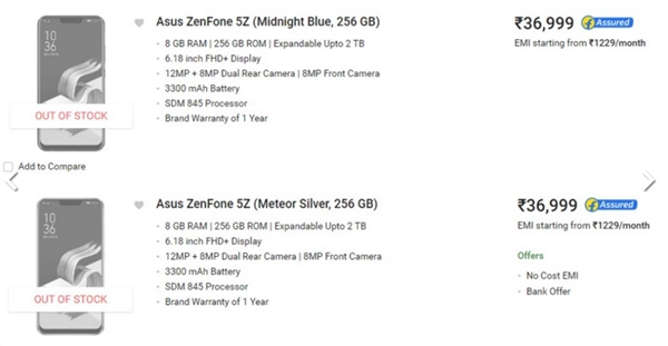 华硕ZenFone 5Z明天在印度亮相：2900元起