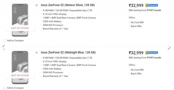 华硕ZenFone 5Z明天在印度亮相：2900元起
