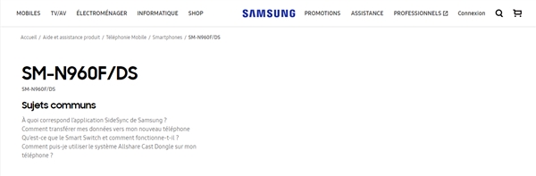 三星Galaxy Note 9现身官网：8月9日发布