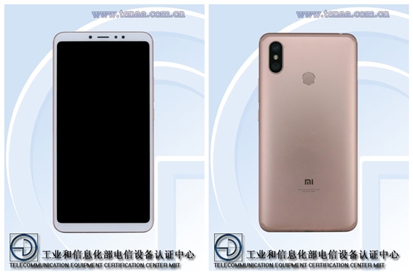 小米Max 3包装盒亮相 雷军：正讨论发布会内容