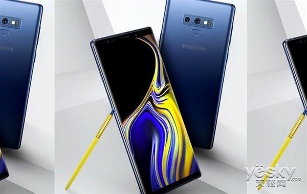 下半年三大机皇：新iPhone/华为Mate20/三星Note9谁上C位？
