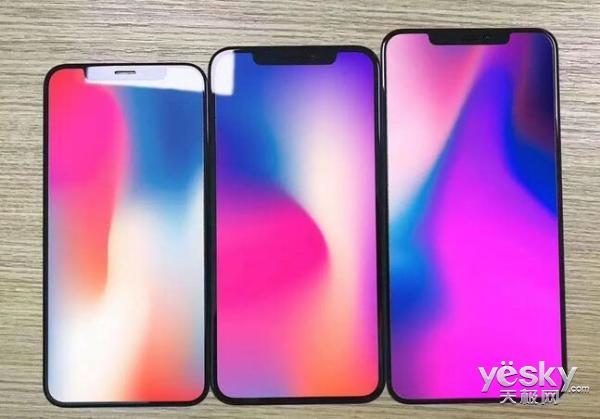 下半年三大机皇：新iPhone/华为Mate20/三星Note9谁上C位？