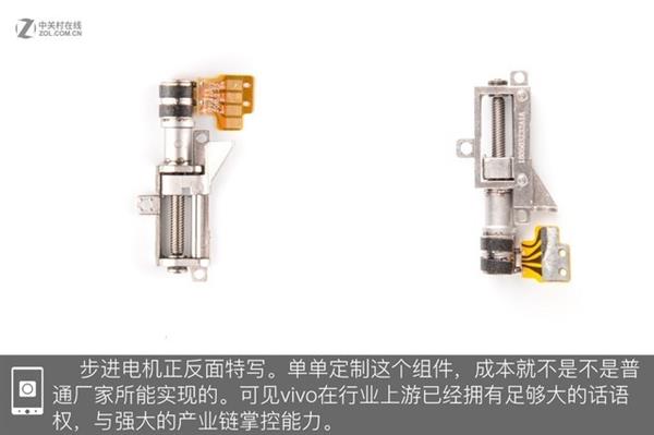 从今年的旗舰机 浅谈手机行业未来变化