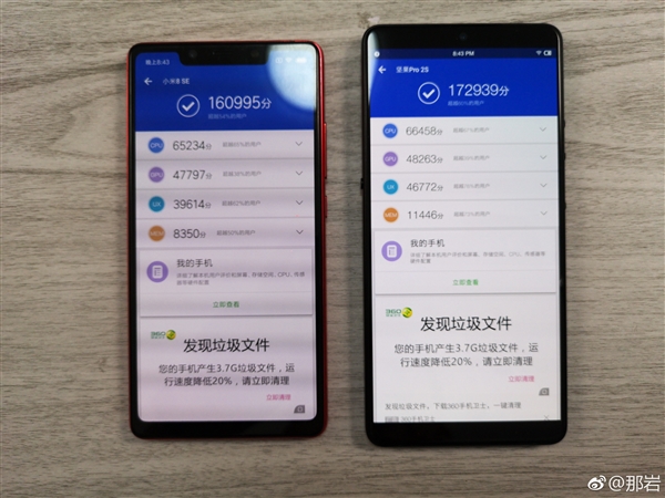 小米8 SE/坚果Pro 2S同框：都配骁龙710 你会选谁？