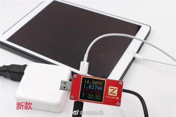 苹果新旧61W充电器对比：新增15V输出 节省半小时