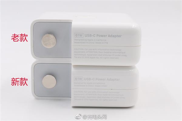 苹果新旧61W充电器对比：新增15V输出 节省半小时