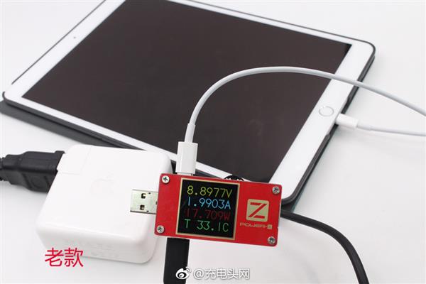 苹果新旧61W充电器对比：新增15V输出 节省半小时