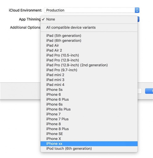 自家软件泄漏“iPhone xx”：全面屏版苹果7？