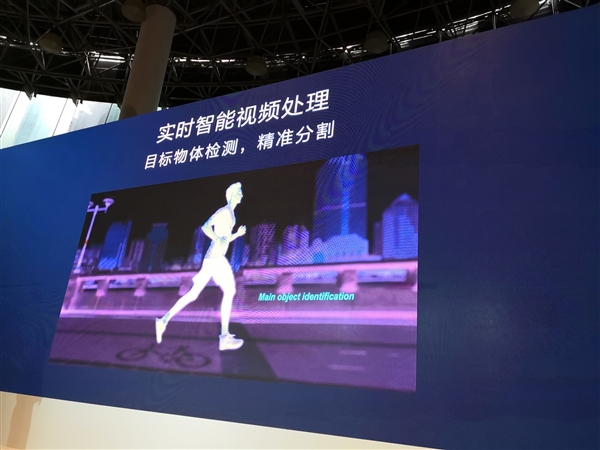 华为麒麟980国内正式发布！七大世界第一 AI新台阶