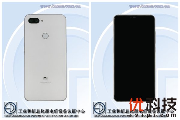 小米8青春版？小米新机入网：配备8GB内存