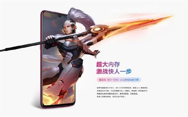 骁龙670加持 vivo X23与iPhone X速度对比