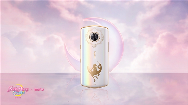 美图T9美少女战士限量版发布：3699元