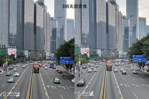 魅族16th和魅族16X对比：600元差价在哪里