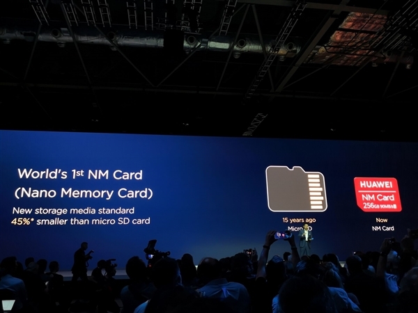 新一代手机存储卡！华为Mate 20全球首发NM卡：取代Micro SD