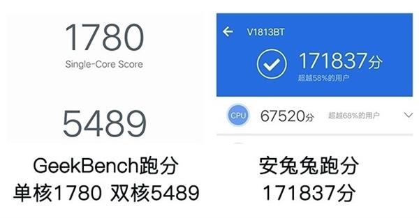 谁说千元机不能玩游戏 vivo Z3实测把把吃鸡