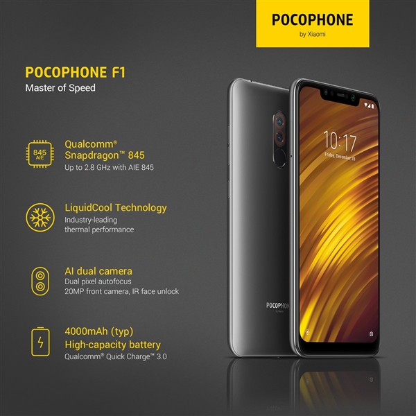 小米POCOPHONE F1登陆英国：3000元起售