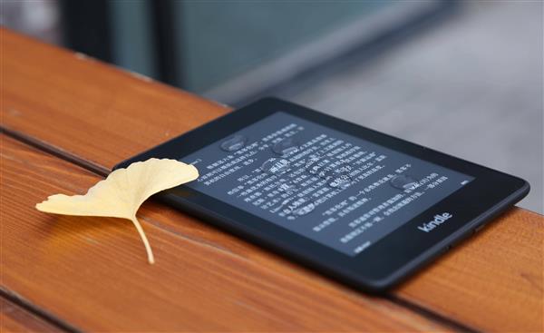 全新Kindle Paperwhite<a href='https://www.ivipi.com/pc/' target='_blank'><u>体验</u></a>：离Oasis更近了一步