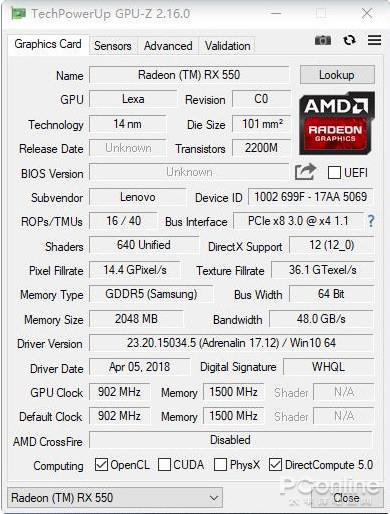 解读AMD Radeon移动显卡：性能价格极具竞争力