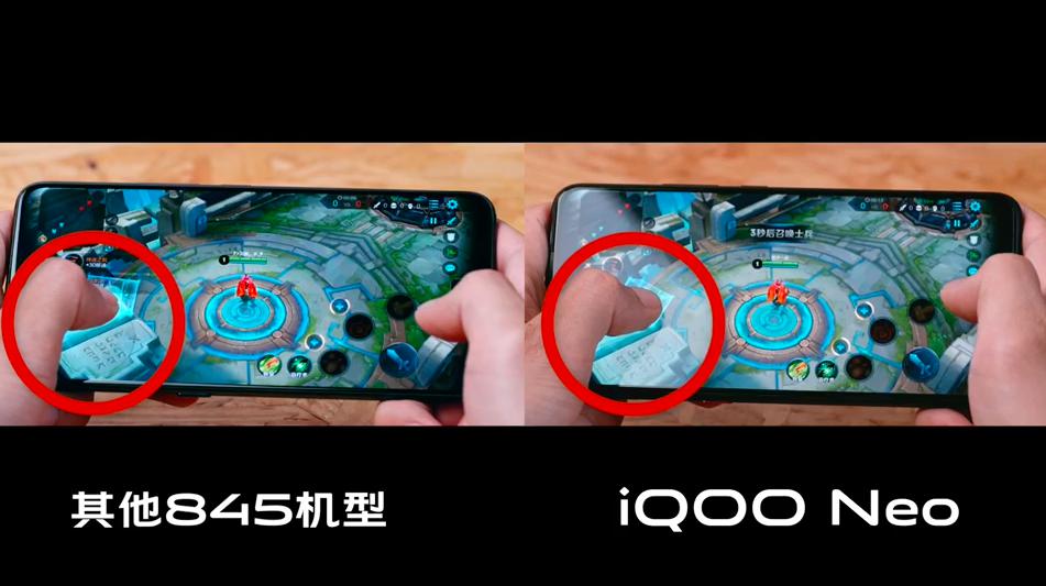 游戏感受享你所想 iQOO Neo释放触控加速技术