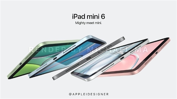 首次配备全面屏！曝iPad mini 6九月登场