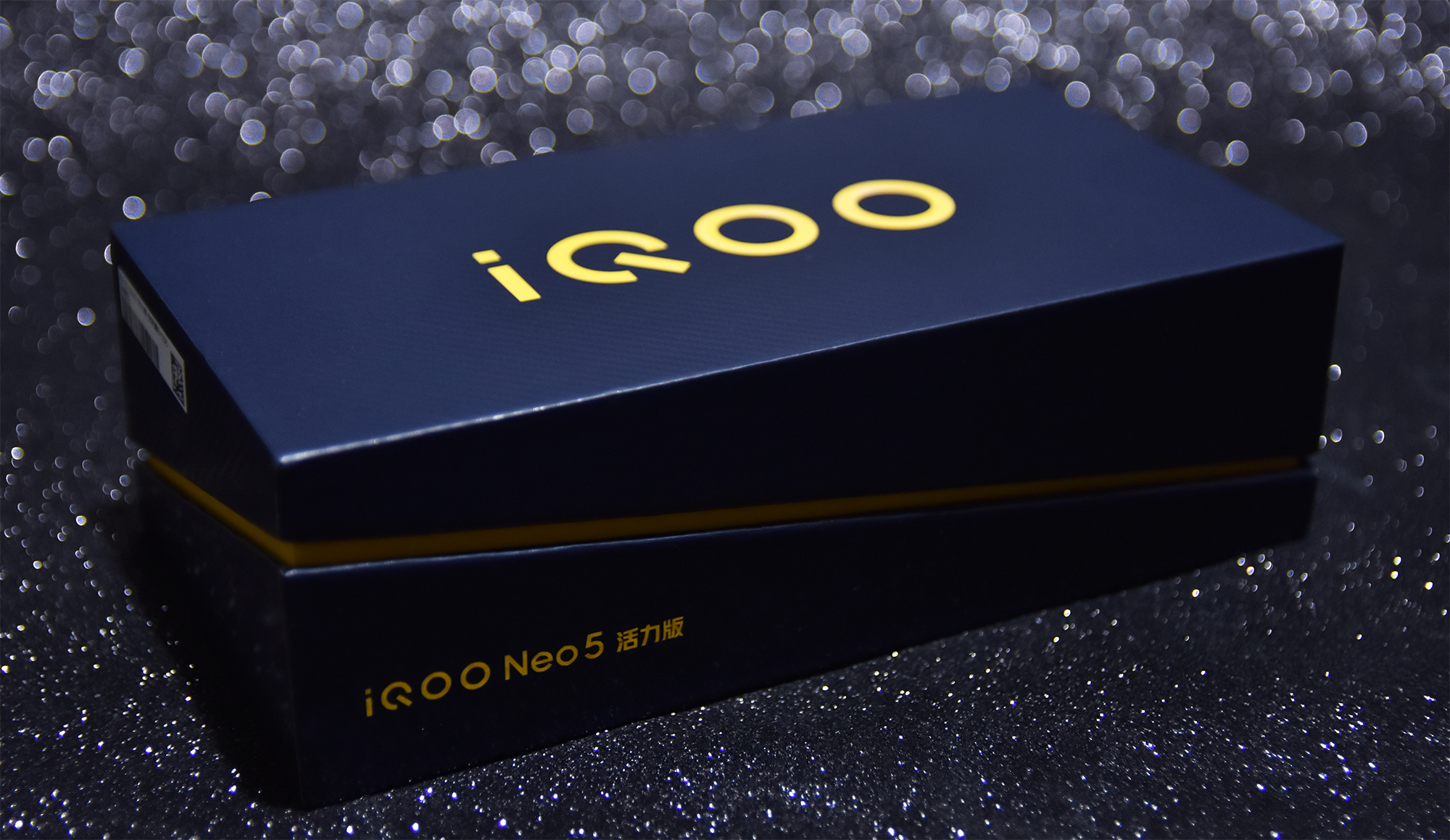 超值性能旗舰 iQOO Neo 5活力版优科技开箱体验