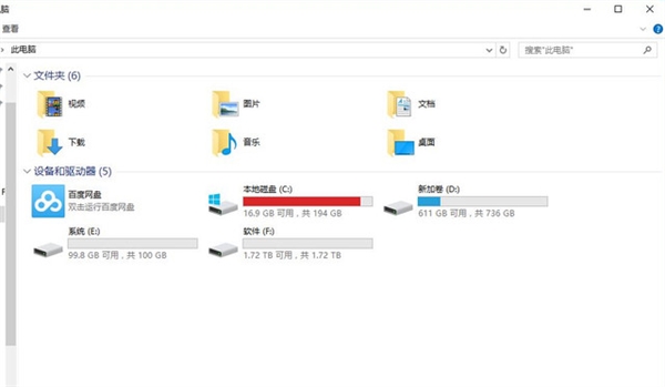 传输速度秒SSD！300元买2TB硬盘：实测太意外