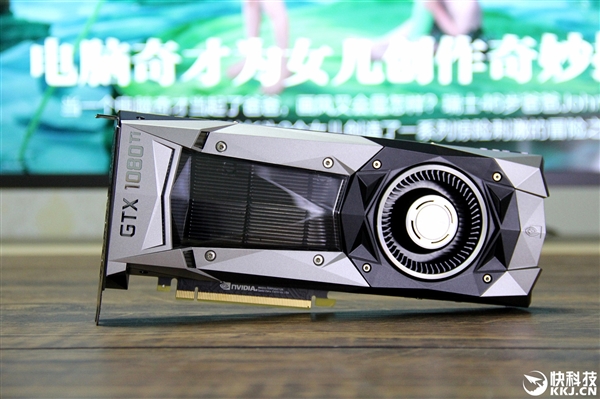 卡簧GTX 1080 Ti液氮狂飙：主频翻倍到3GHz