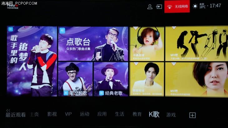 量子点技术再进化：TCL XESS X3电视评测