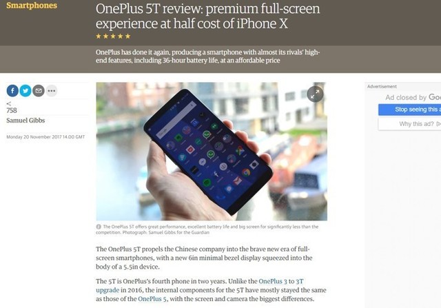 全面屏双摄旗舰 看外媒如何评价<a href='https://www.oneplus.com/cn' target='_blank'><u>一加</u></a>5T 