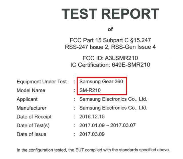 Gear VR设备出新品：手持式360度全景相机曝光