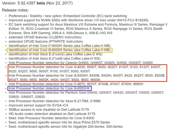 CPU大餐！Intel 8代酷睿45款桌面/笔记本i9/9代酷睿齐曝