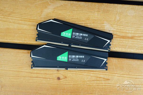 铭瑄终结者DDR4内存实测：普条内存要被终结了