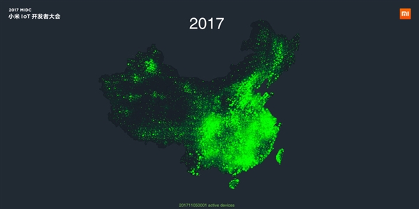 终于世界第一！小米重磅消息宣布：全球最大IoT平台