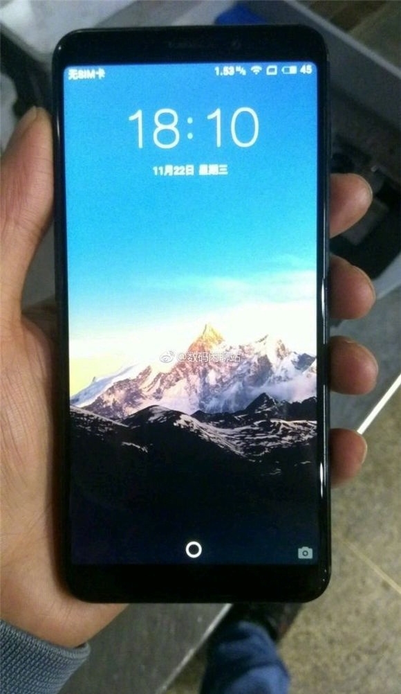 魅蓝全面屏新机曝光：双12开卖 要用<a href='https://www.samsung.com/cn/' target='_blank'><u>三星</u></a>处理器