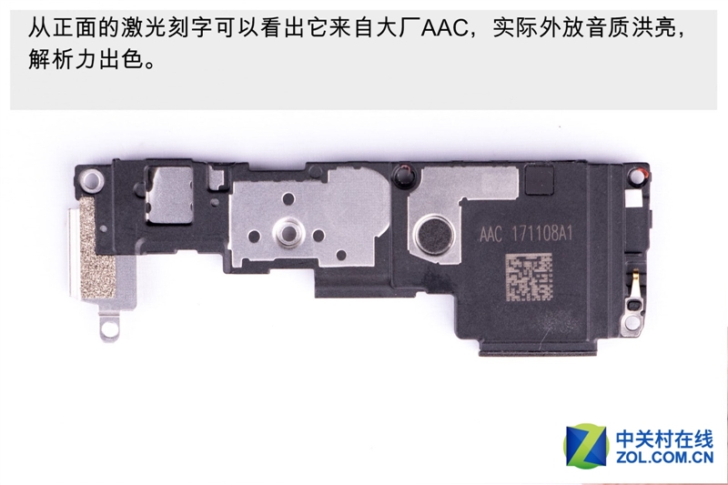 2999元机皇！一加5T真机拆解：廉价能有好做工？