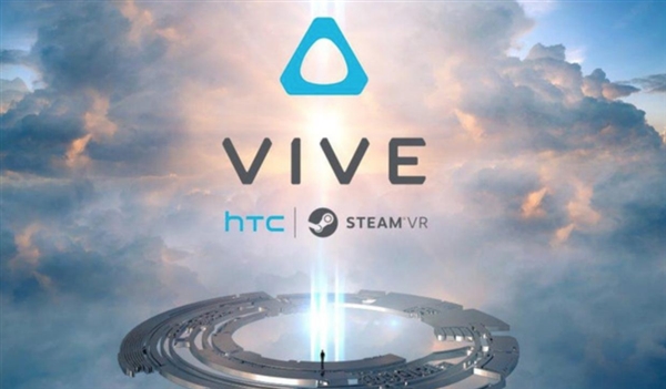 Vive X加速器计划第三批名单公布 四家游戏公司入选