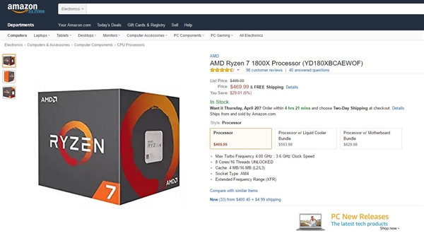 AMD旗舰Ryzen 7 1800X降价：幅度给力！