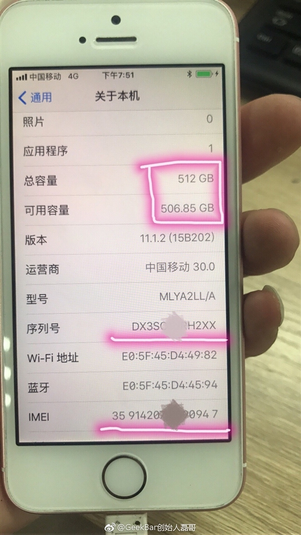 国人立功 全球首台512GB容量iPhone诞生！