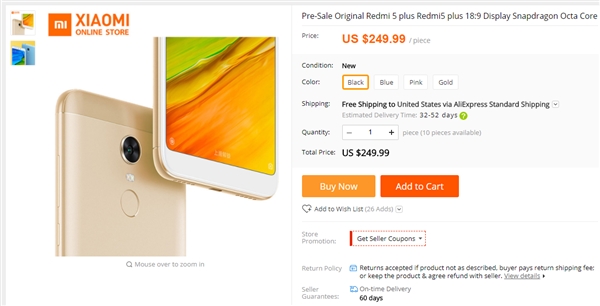 红米5/5 Plus现身海外电商AliExpress：1300元起