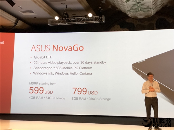 华硕推骁龙835 Windows 10笔记本NovaGo：30天超长待机