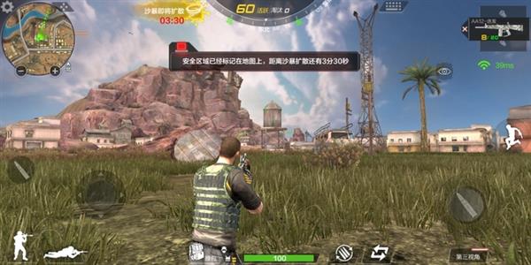 全面屏旗舰一加5T吃鸡对比实战：优势显而易见