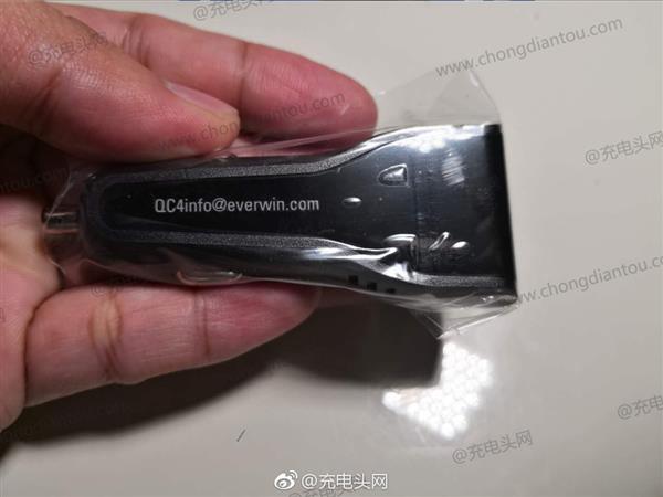 首款高通QC4+充电器曝光：Type-C接口、27W功率