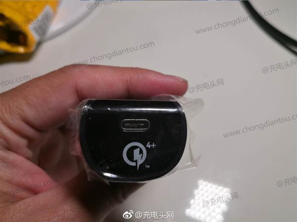 首款高通QC4+充电器曝光：Type-C接口、27W功率